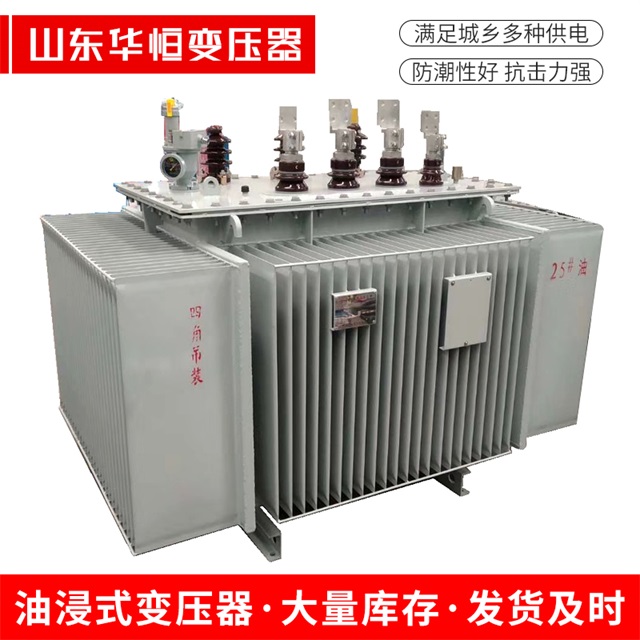 S13-10000/35上思上思上思电力变压器厂家
