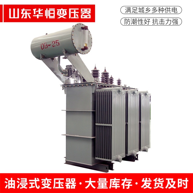S11-10000/35上思上思上思电力变压器厂家